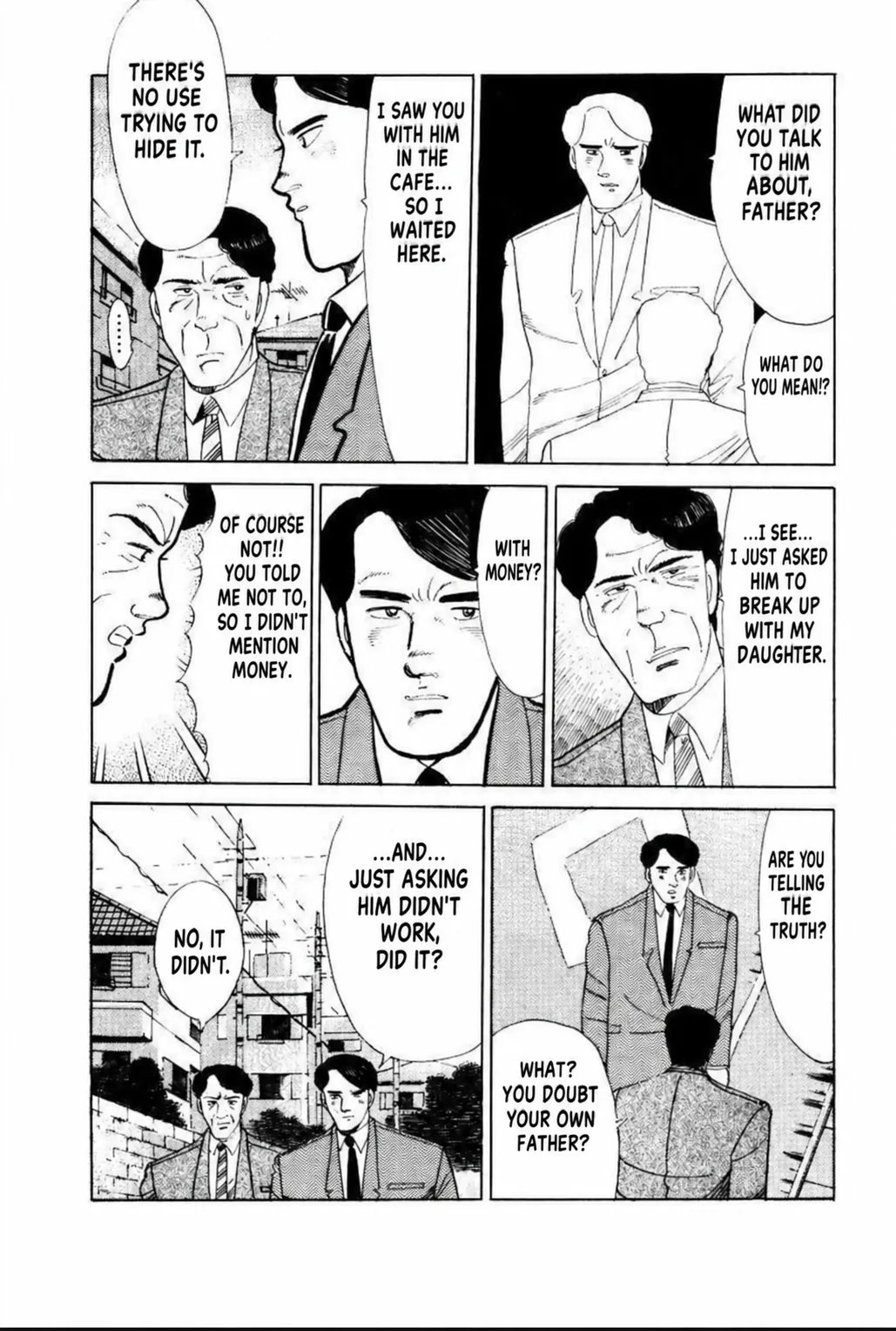 Aoki Honoo Chapter 8 page 4 - 