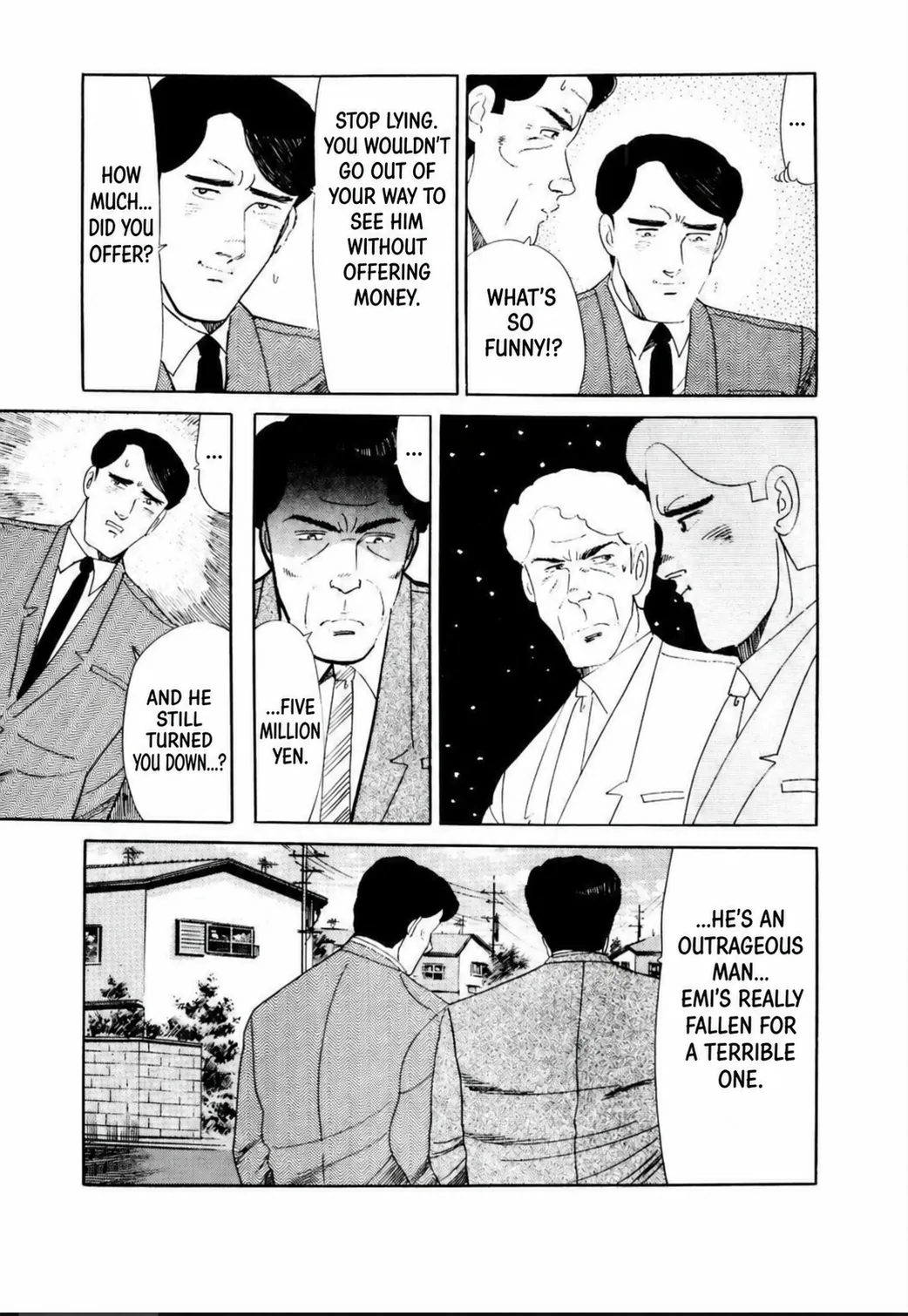 Aoki Honoo Chapter 8 page 5 - 