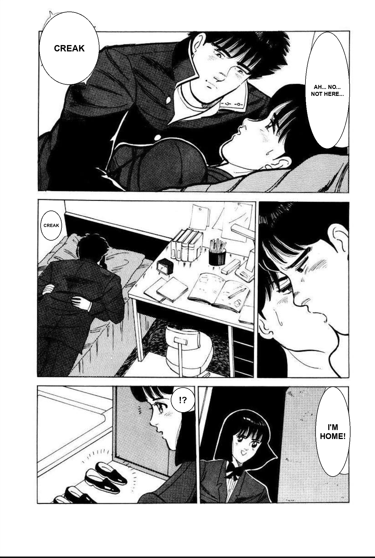 Aoki Honoo Chapter 8 page 10 - 