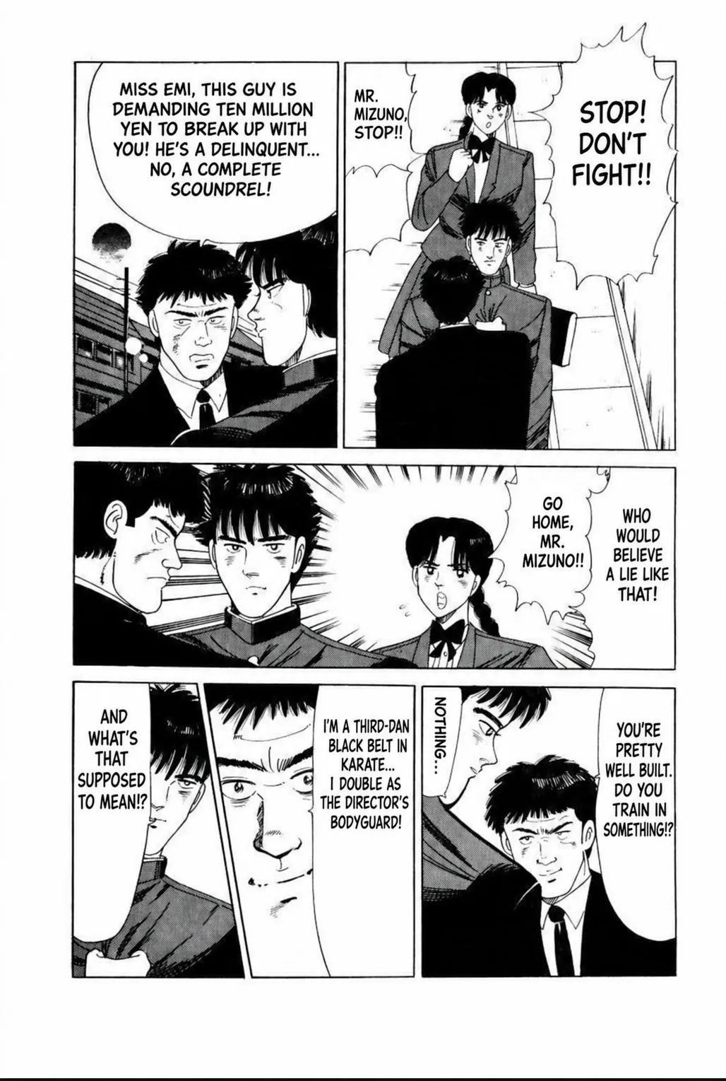 Aoki Honoo Chapter 9 page 2 - 