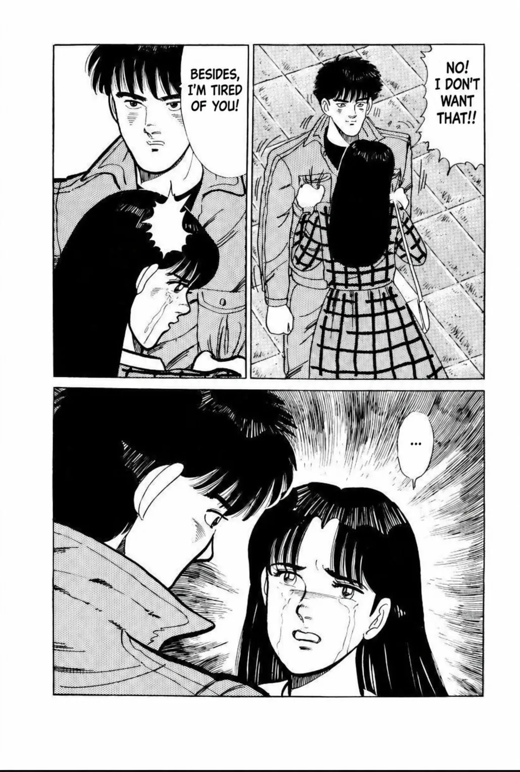 Aoki Honoo Chapter 9 page 12 - 