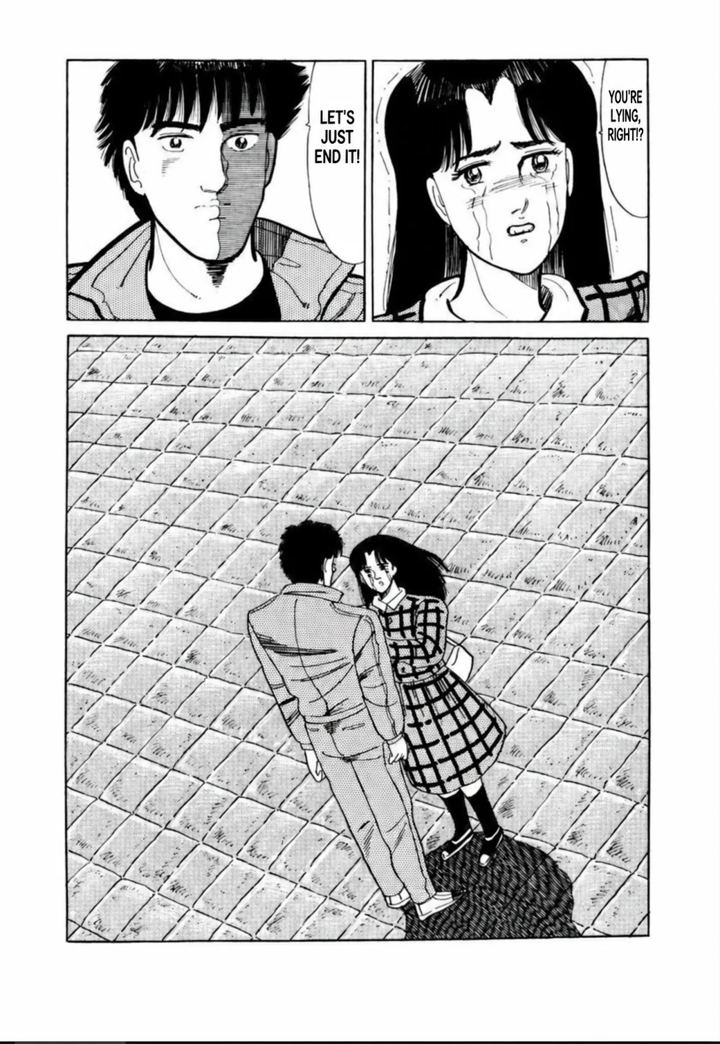Aoki Honoo Chapter 9 page 13 - 