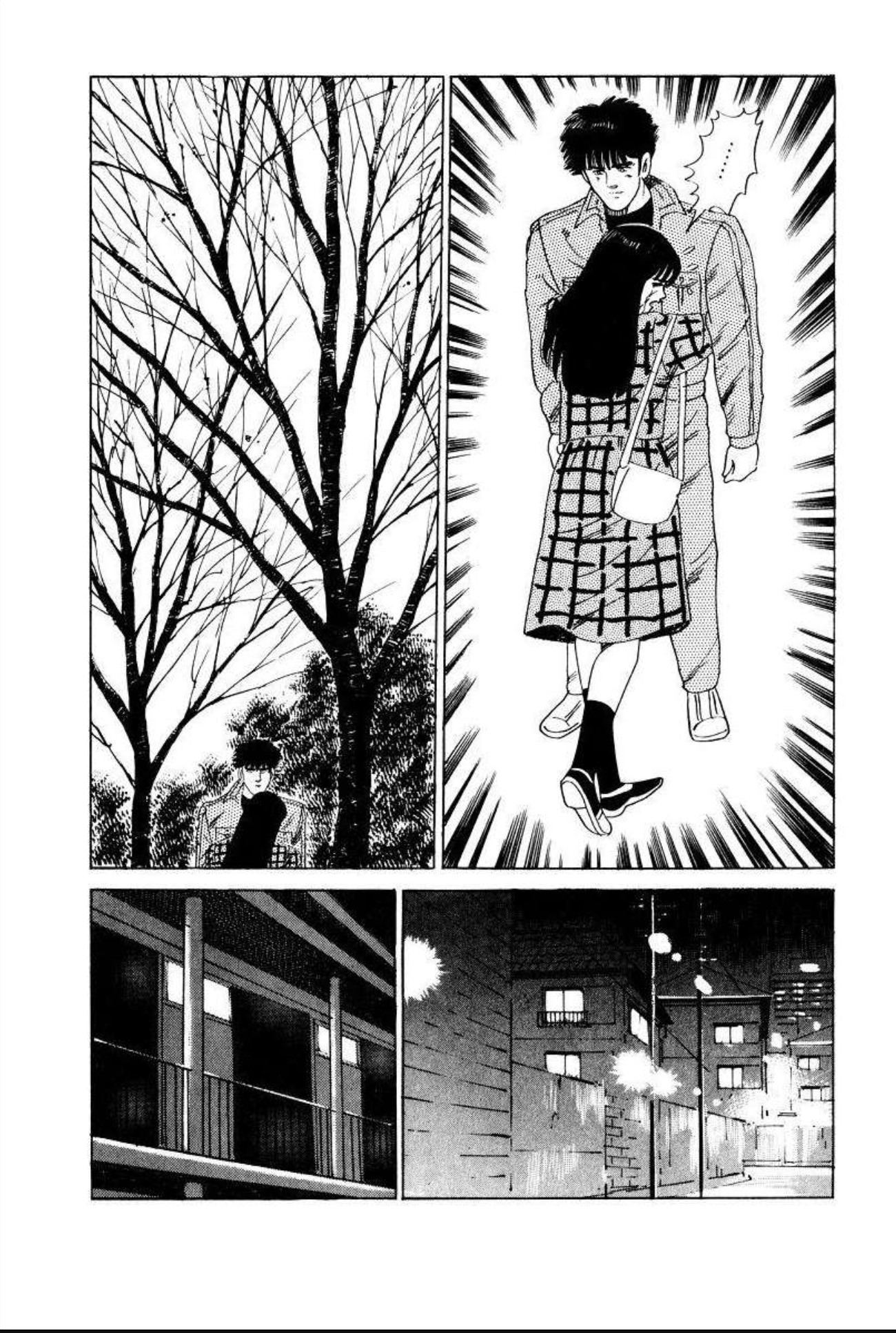 Aoki Honoo Chapter 9 page 14 - 
