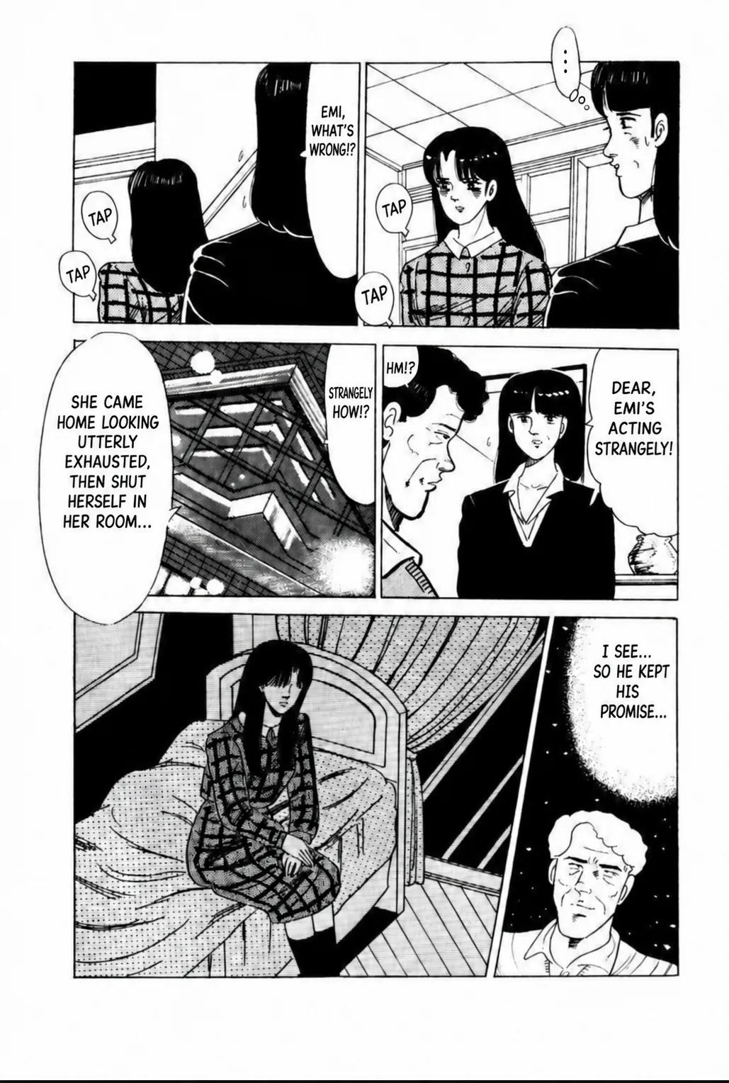 Aoki Honoo Chapter 9 page 16 - 