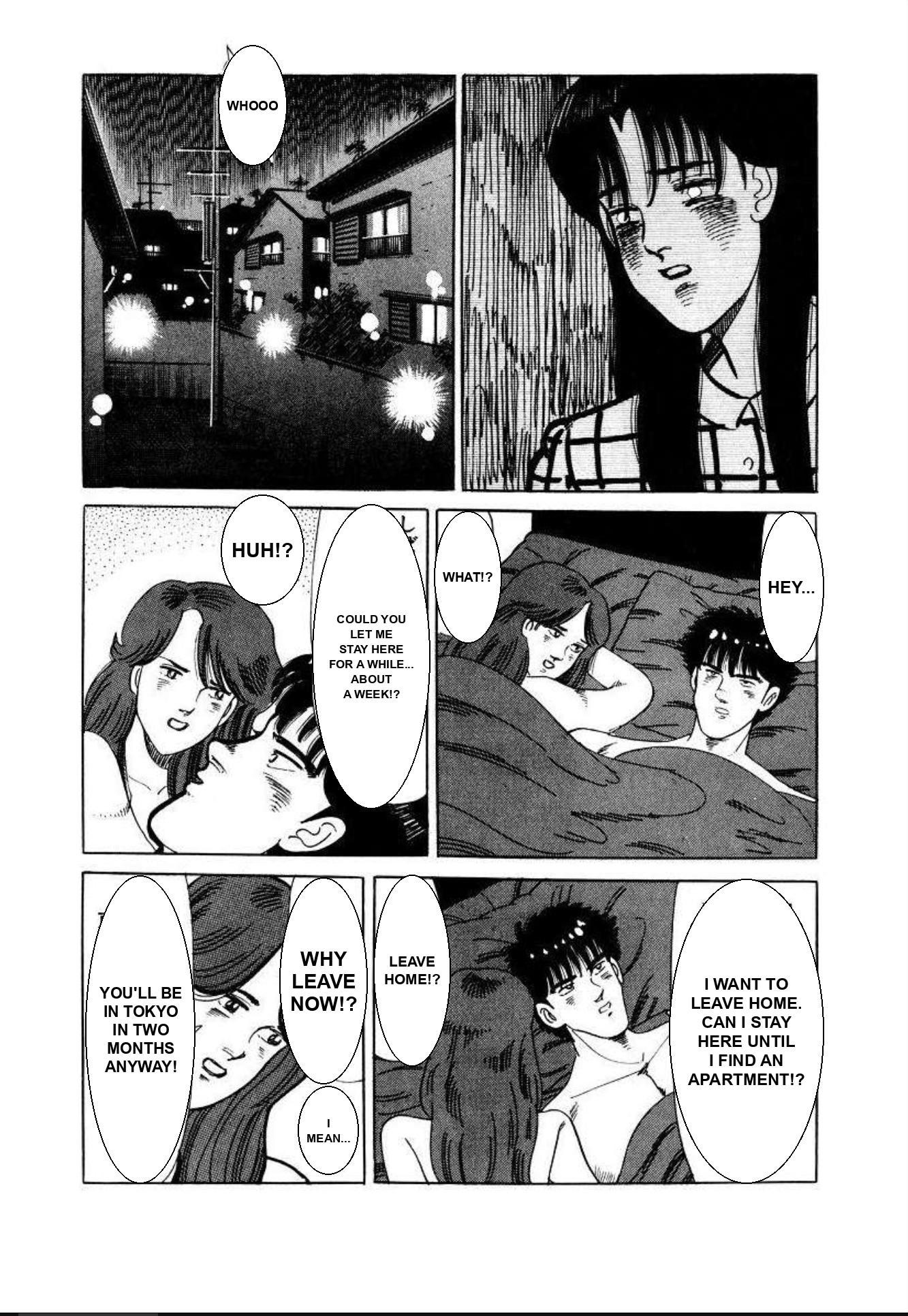 Aoki Honoo Chapter 9 page 17 - 