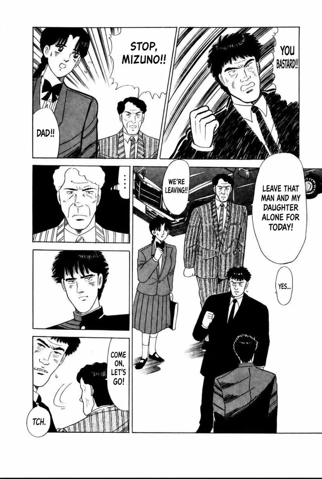 Aoki Honoo Chapter 9 page 4 - 