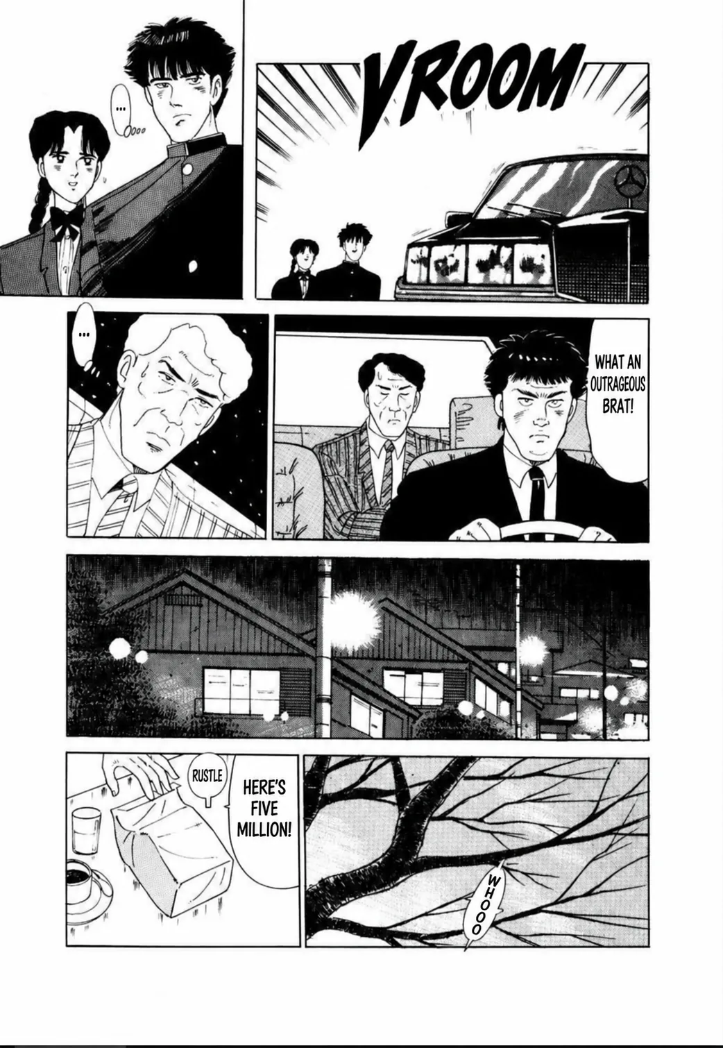 Aoki Honoo Chapter 9 page 5 - 