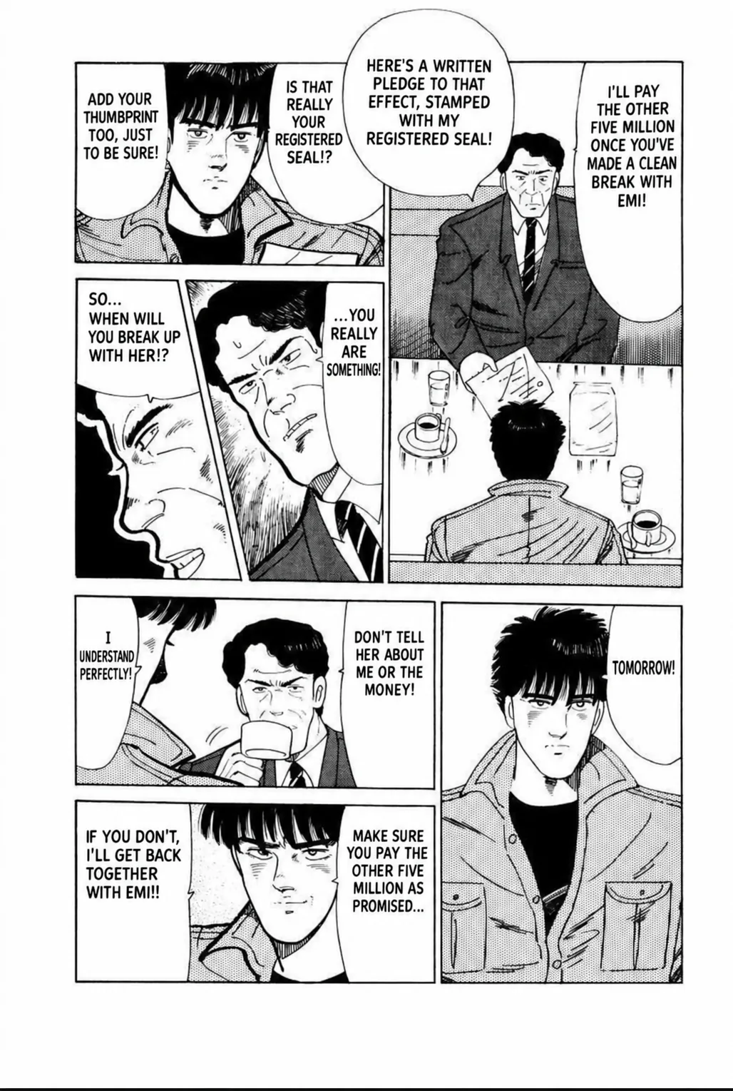 Aoki Honoo Chapter 9 page 6 - 