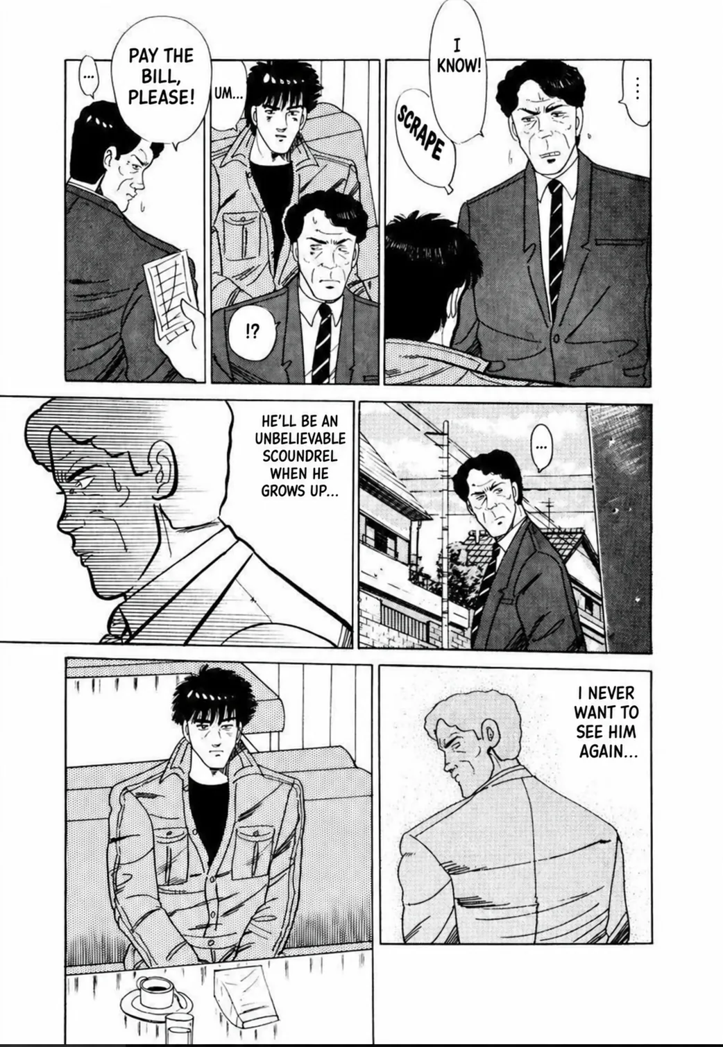 Aoki Honoo Chapter 9 page 7 - 