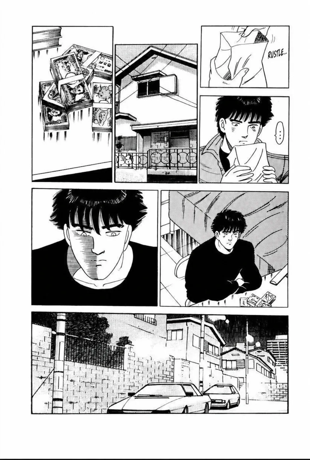 Aoki Honoo Chapter 9 page 8 - 