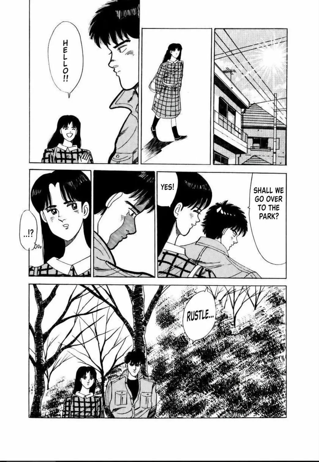 Aoki Honoo Chapter 9 page 9 - 