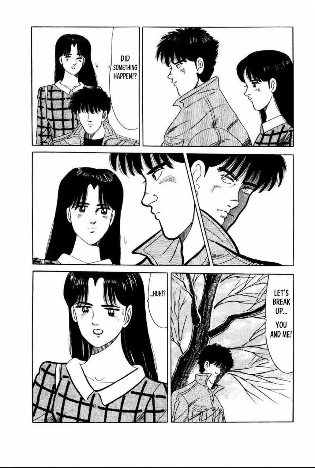 Aoki Honoo Chapter 9 page 10 - 