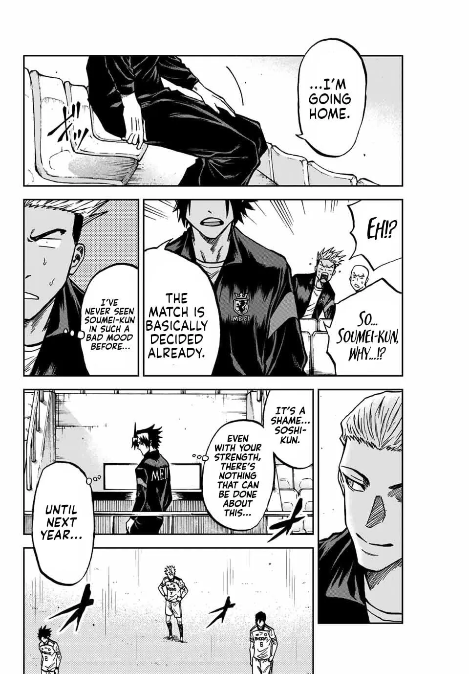Aoku Somero Chapter 151 page 3 - 