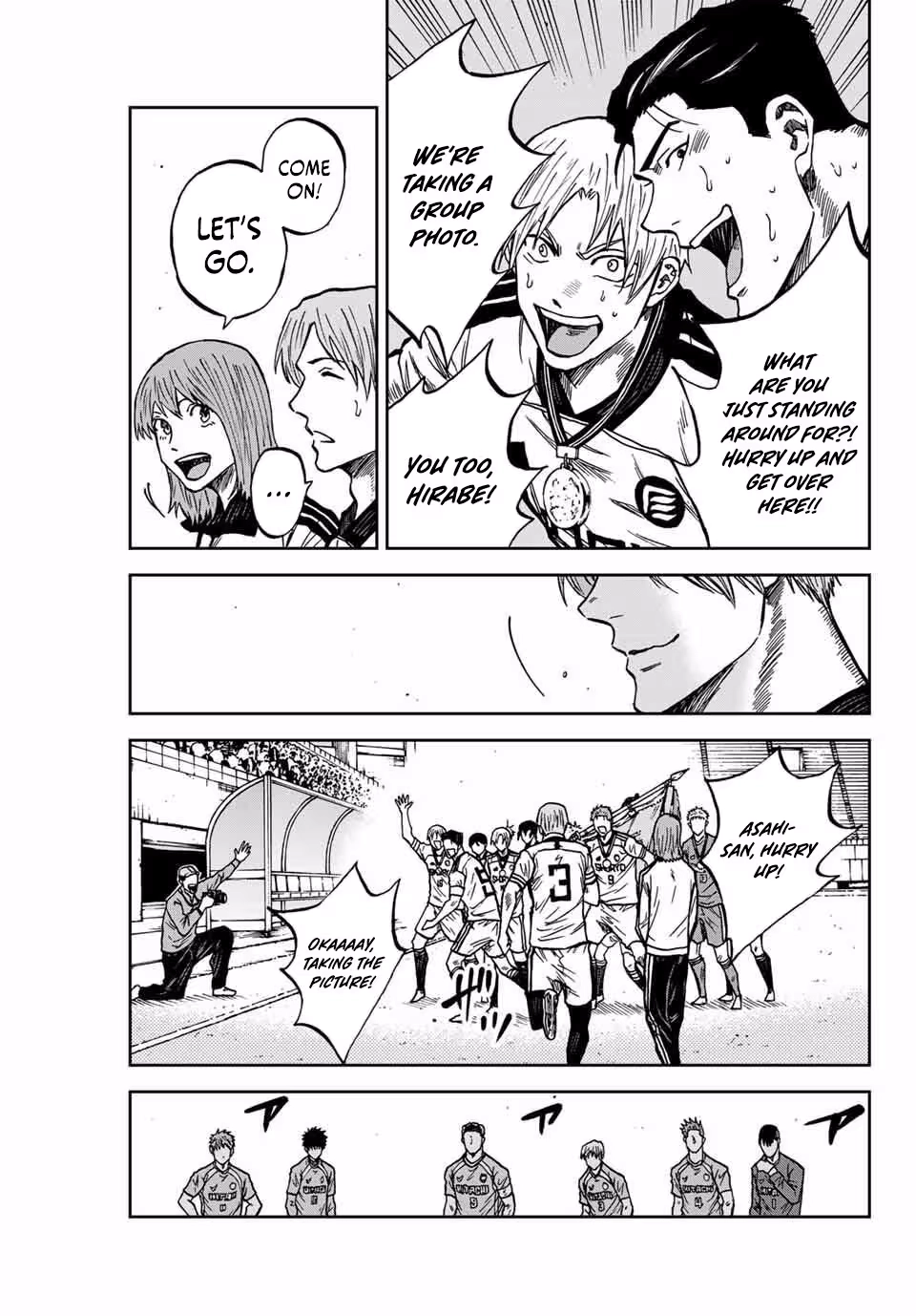 Aoku Somero Chapter 166 page 4 - 