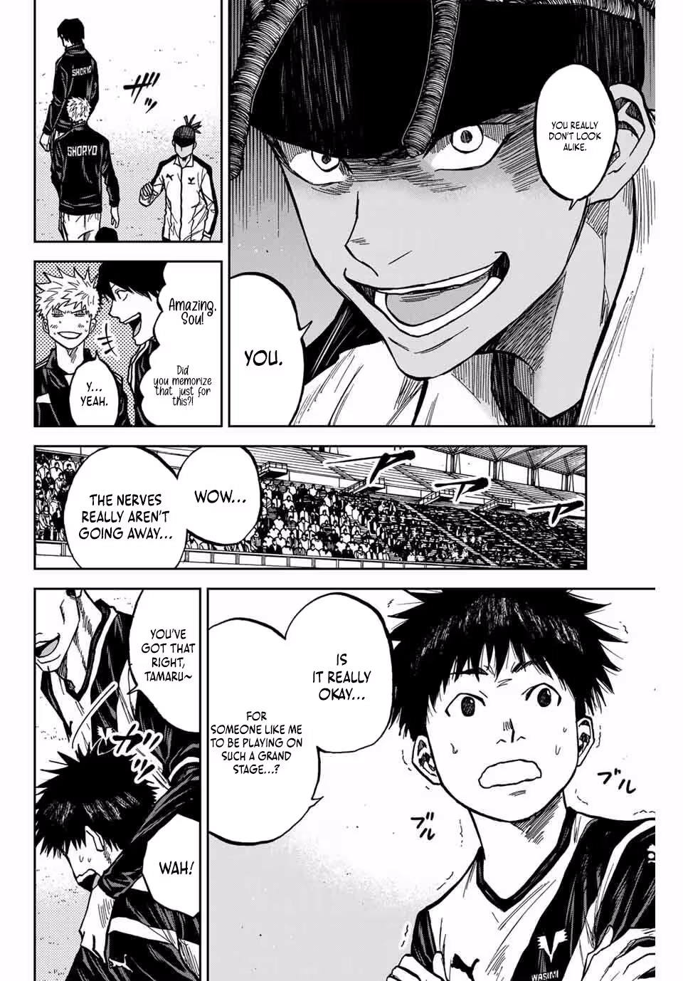 Aoku Somero Chapter 175 page 11 - 