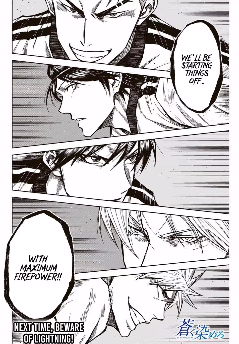 Aoku Somero Chapter 175 page 19 - 
