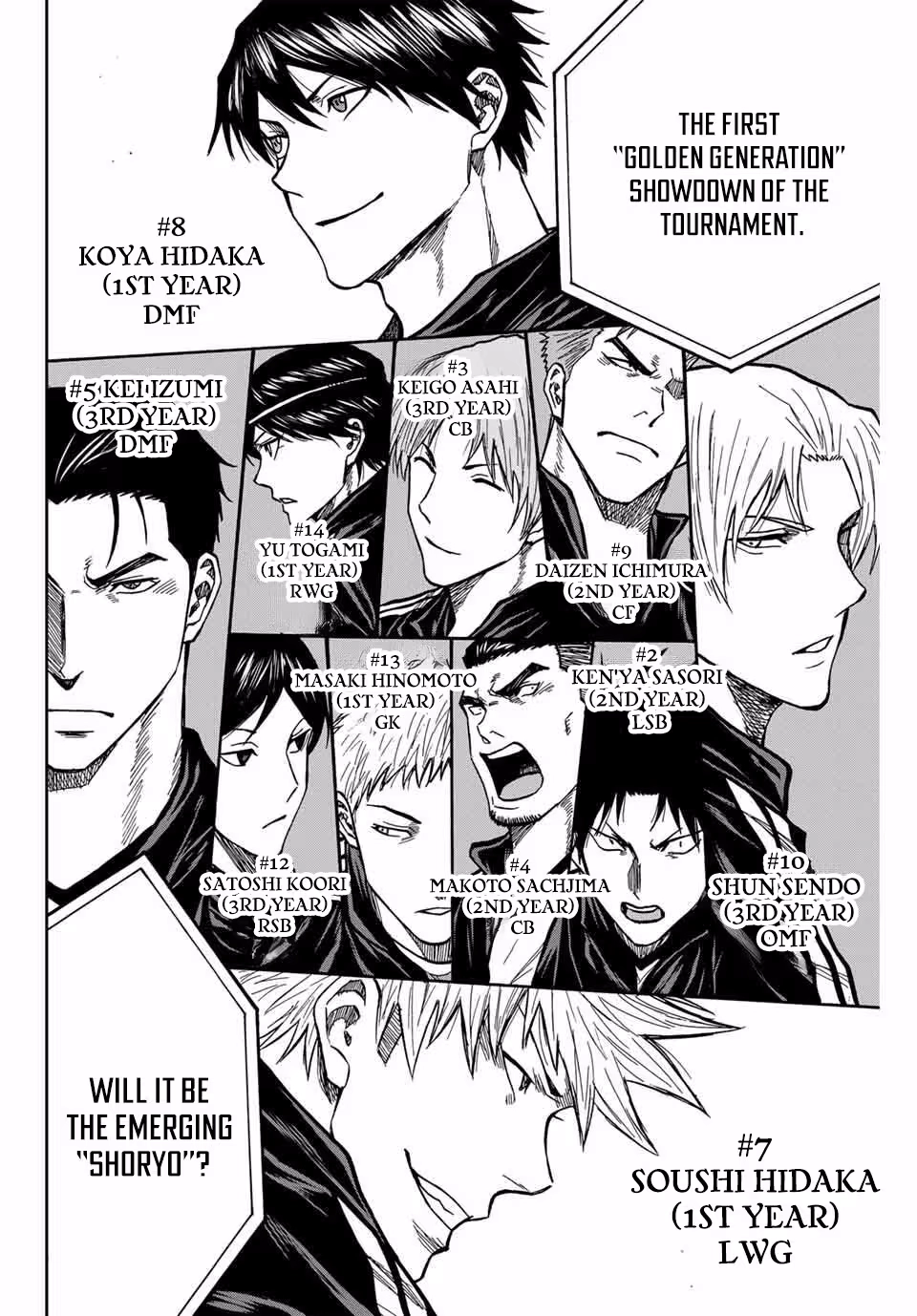Aoku Somero Chapter 175 page 7 - 