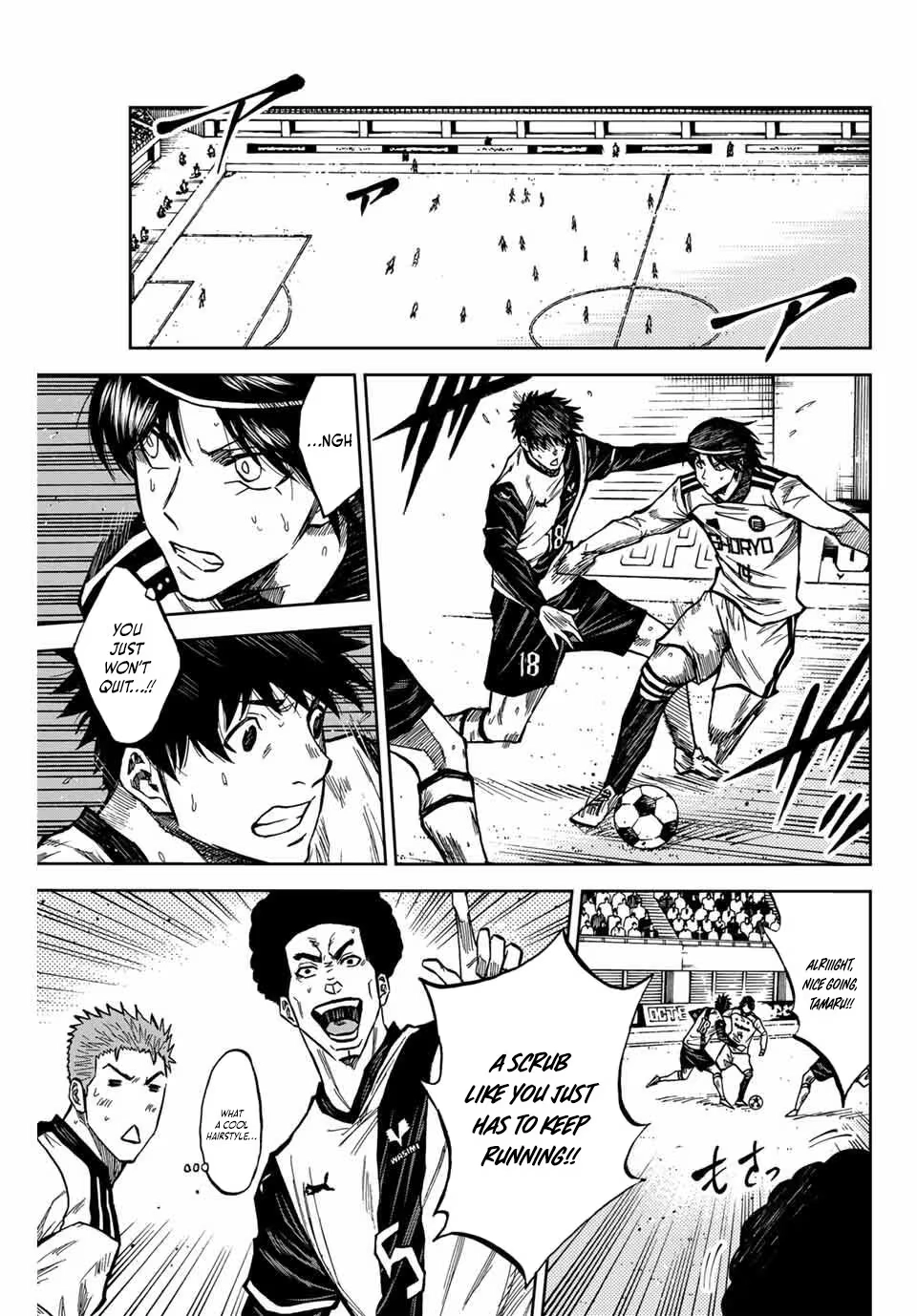 Aoku Somero Chapter 178 page 4 - 