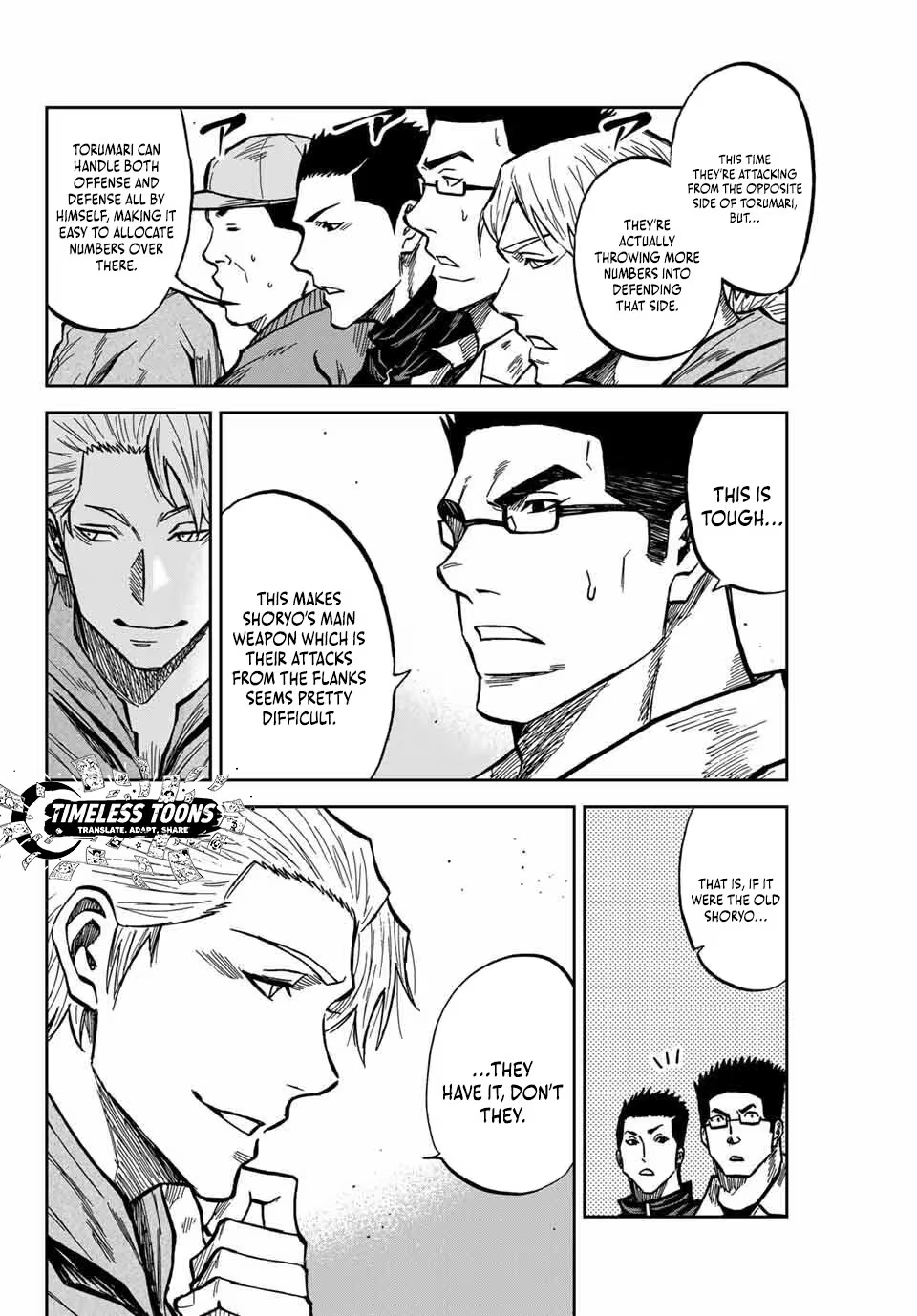 Aoku Somero Chapter 178 page 5 - 