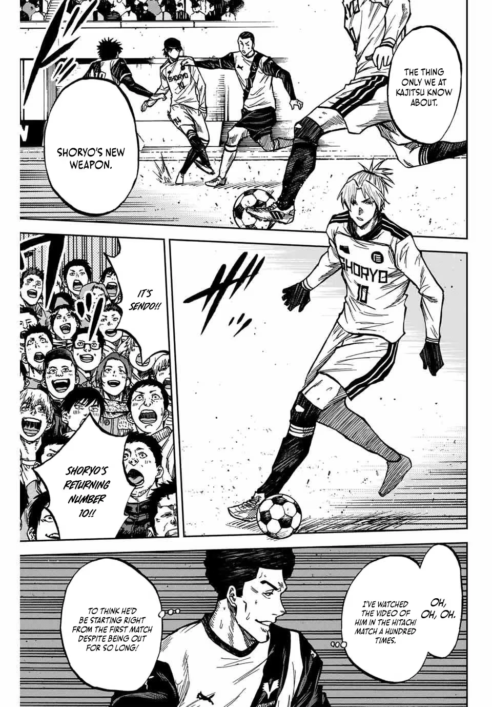 Aoku Somero Chapter 178 page 6 - 