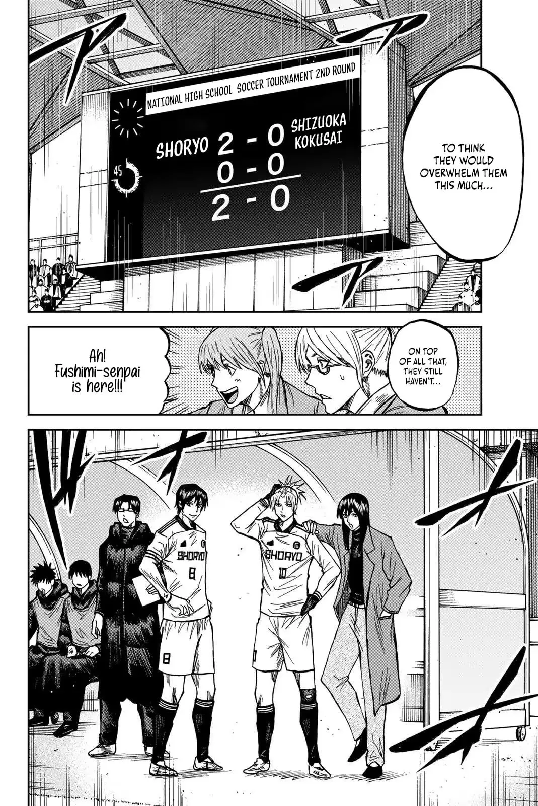 Aoku Somero Chapter 205 page 3 - 