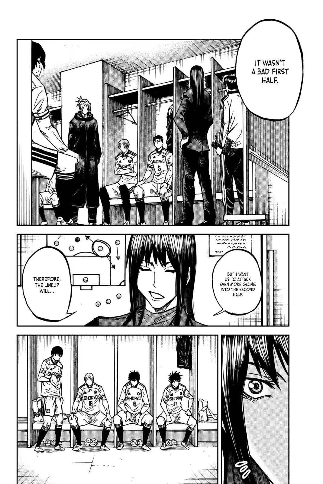 Aoku Somero Chapter 207 page 3 - 