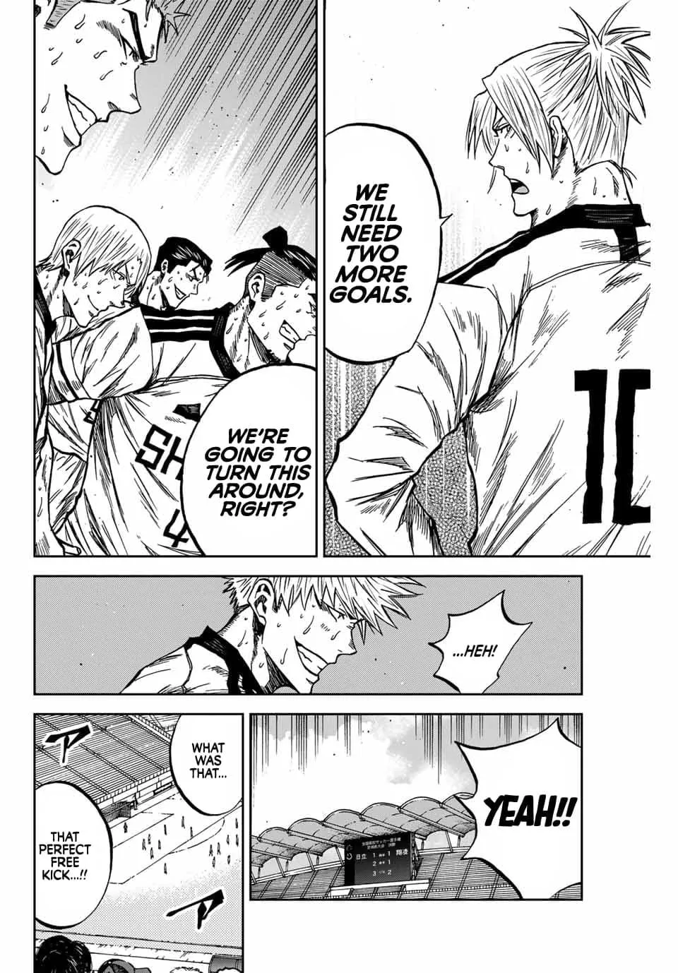 Aoku Somero Chapter 216 page 5 - 
