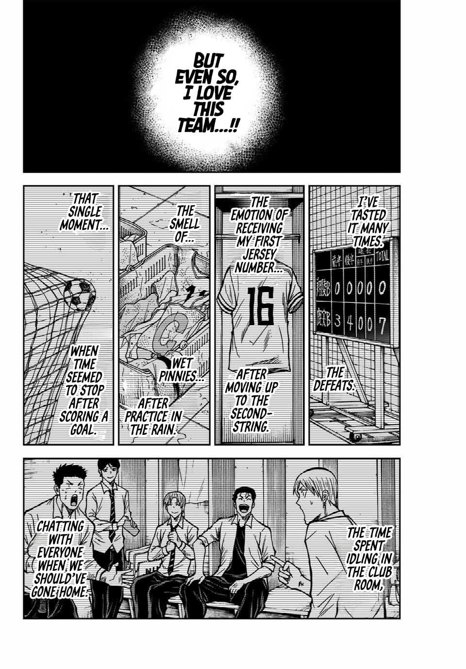 Aoku Somero Chapter 217 page 11 - 