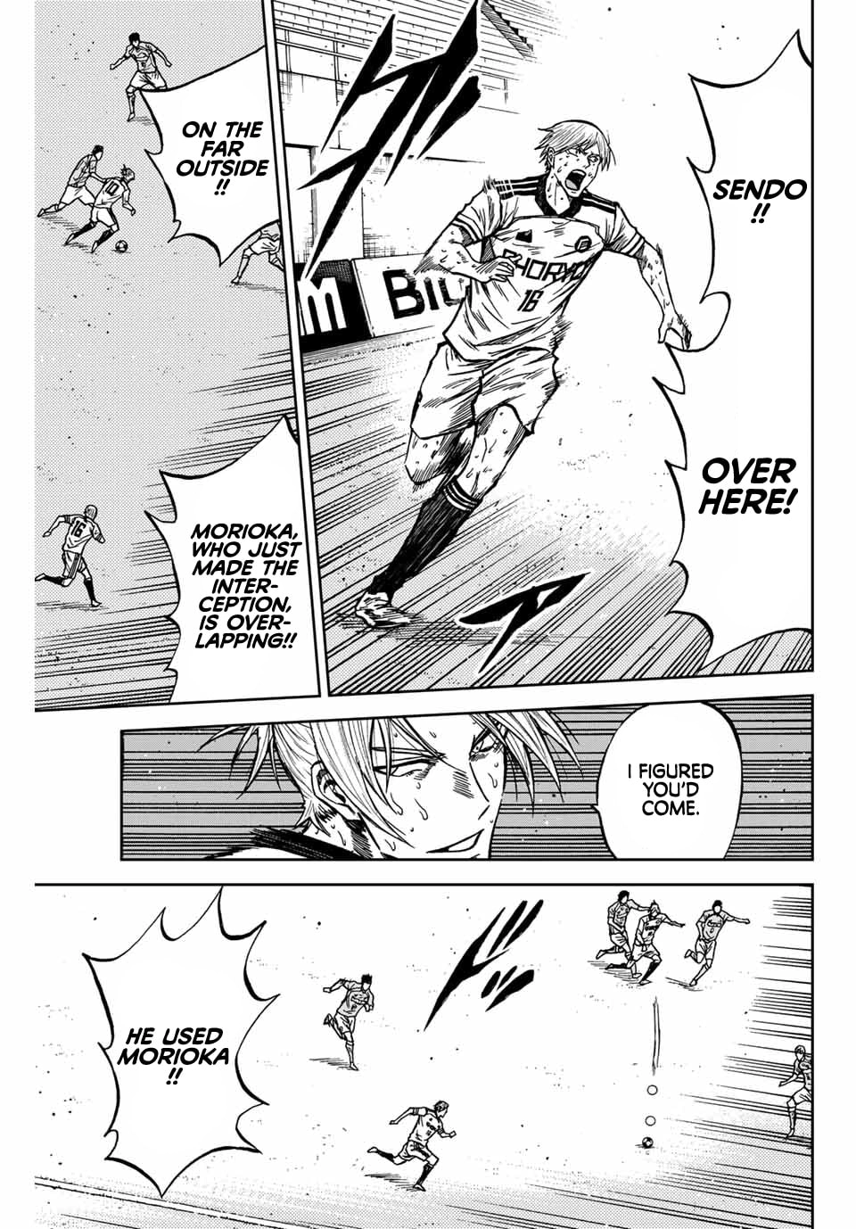 Aoku Somero Chapter 217 page 14 - 