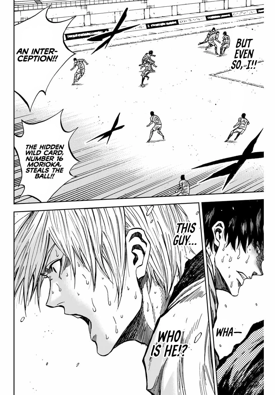 Aoku Somero Chapter 217 page 3 - 