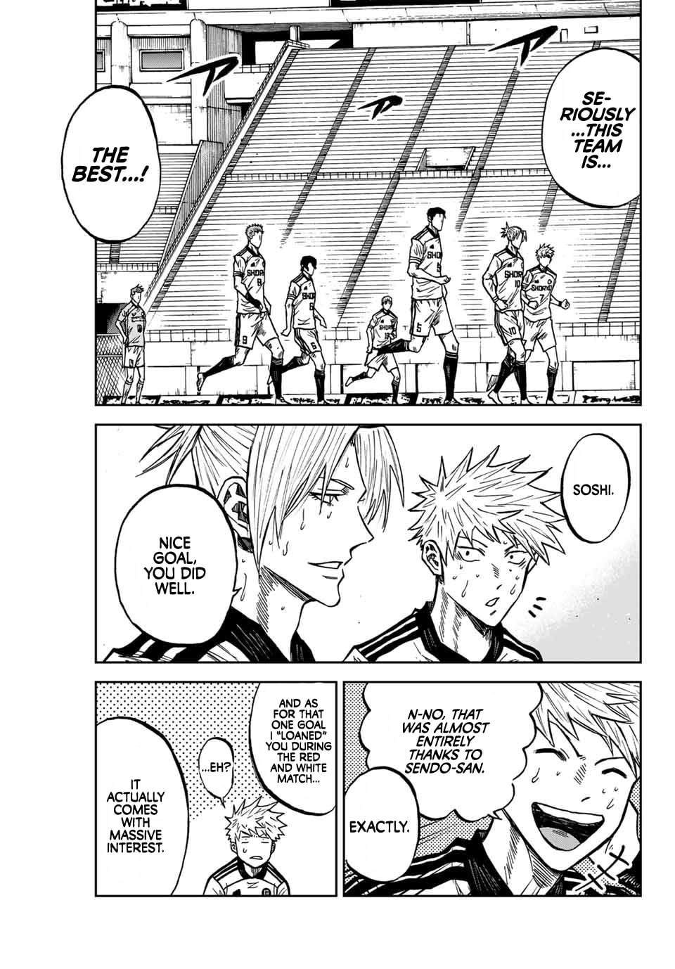 Aoku Somero Chapter 218 page 17 - 