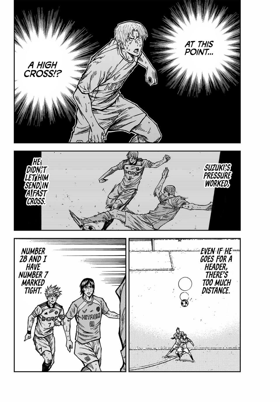 Aoku Somero Chapter 218 page 3 - 