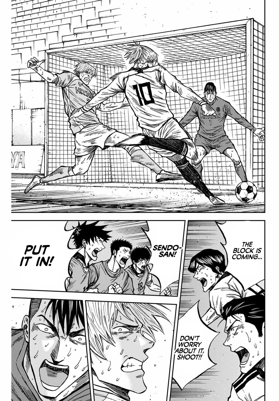 Aoku Somero Chapter 218 page 8 - 