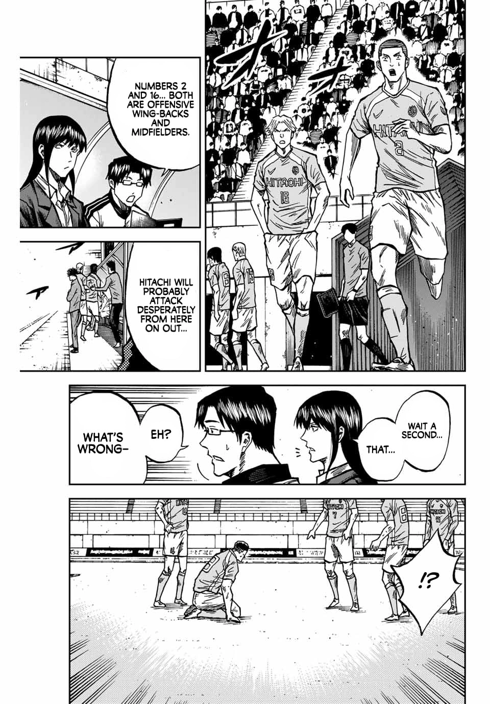 Aoku Somero Chapter 219 page 4 - 