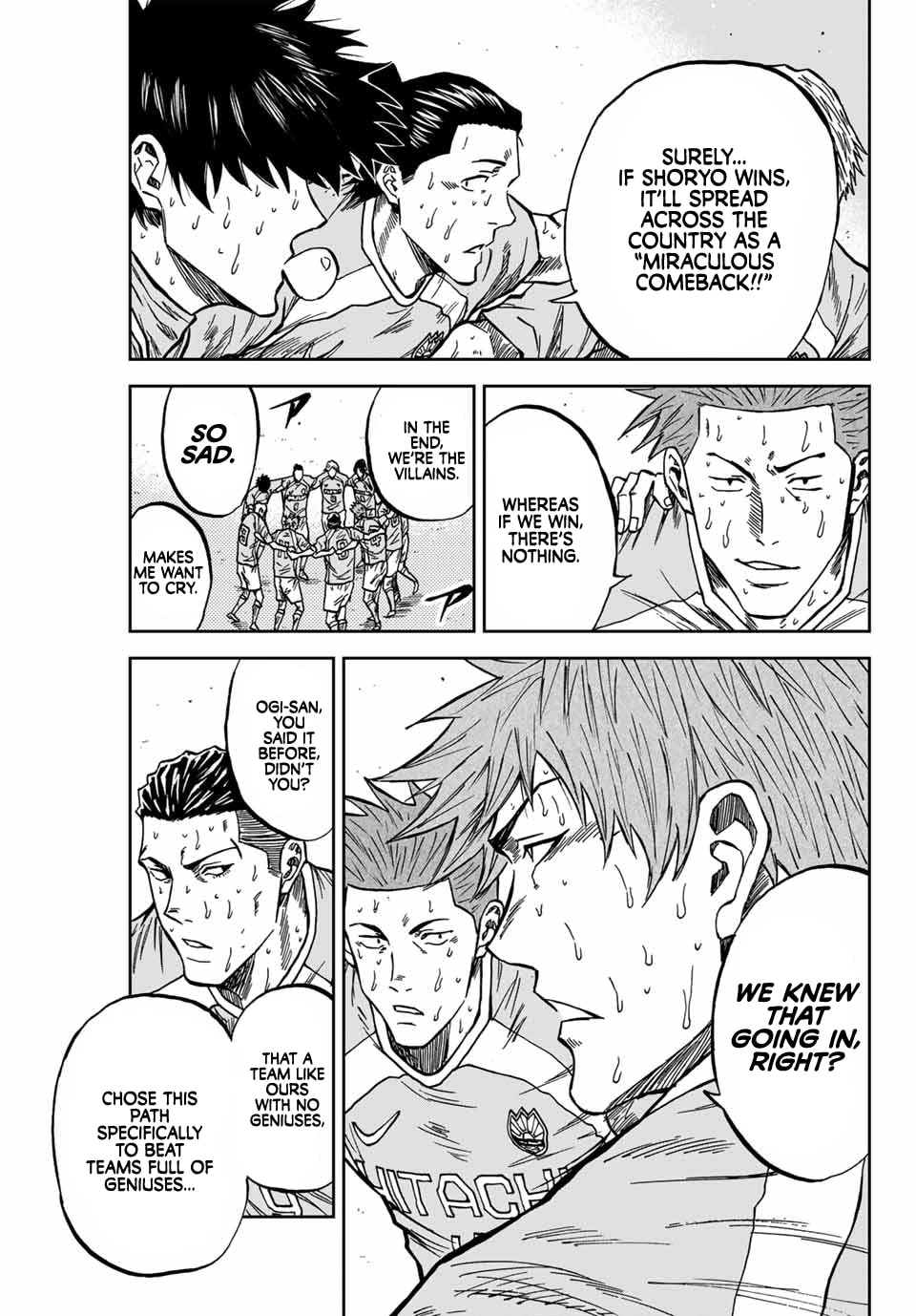 Aoku Somero Chapter 219 page 8 - 