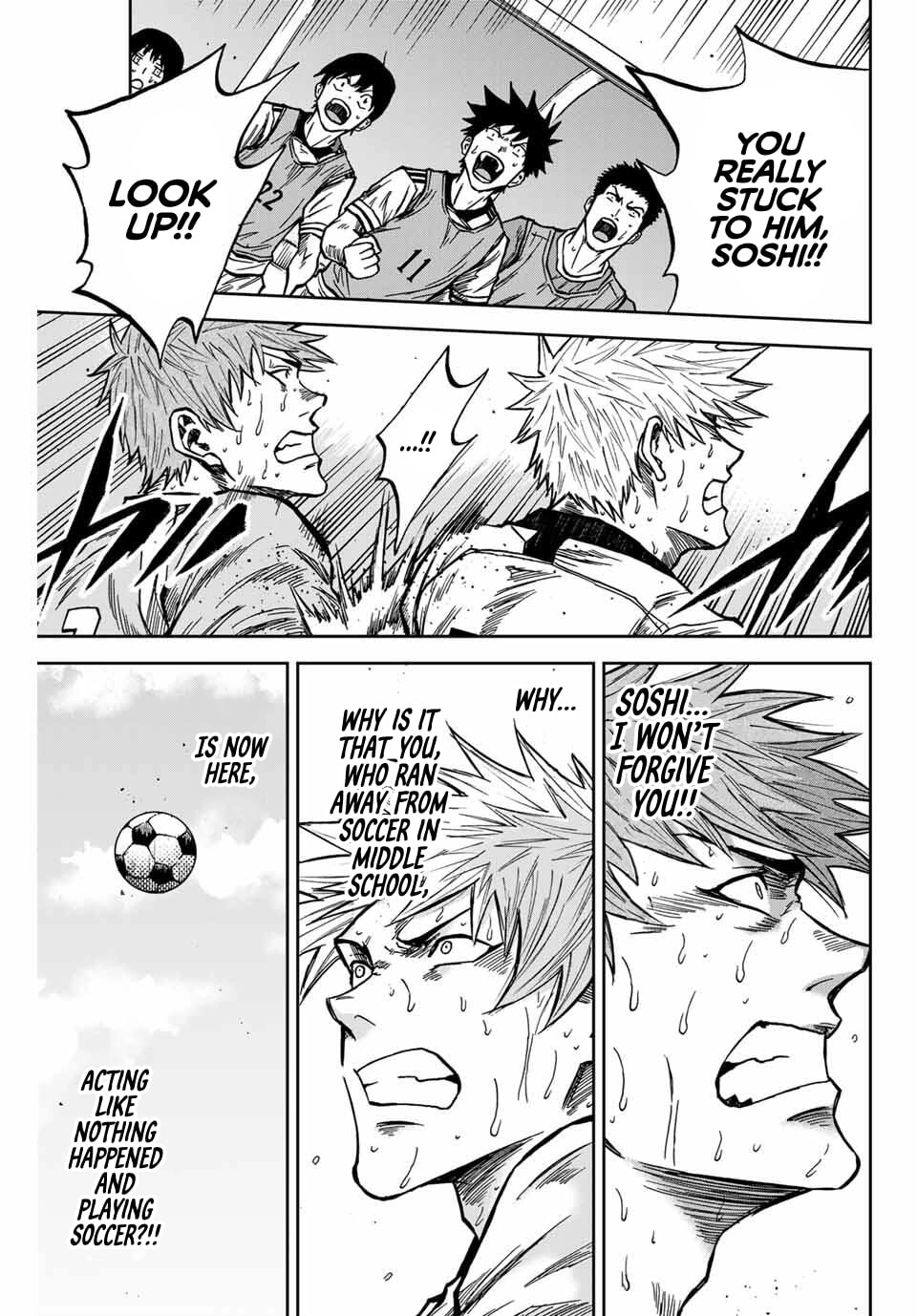 Aoku Somero Chapter 220 page 4 - 