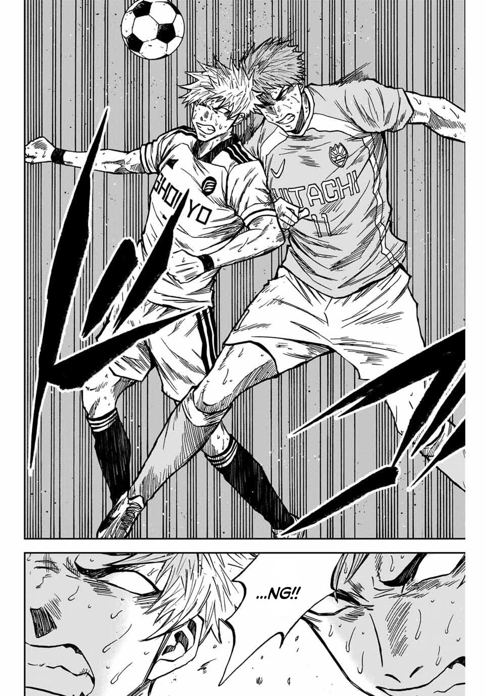 Aoku Somero Chapter 220 page 5 - 