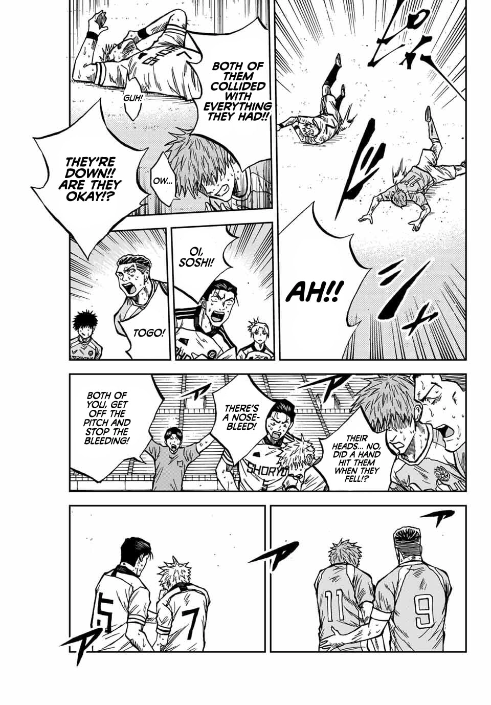 Aoku Somero Chapter 220 page 6 - 