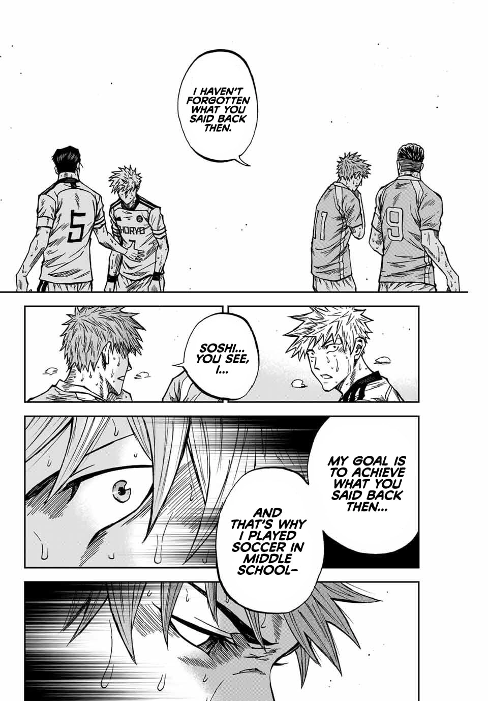 Aoku Somero Chapter 220 page 7 - 