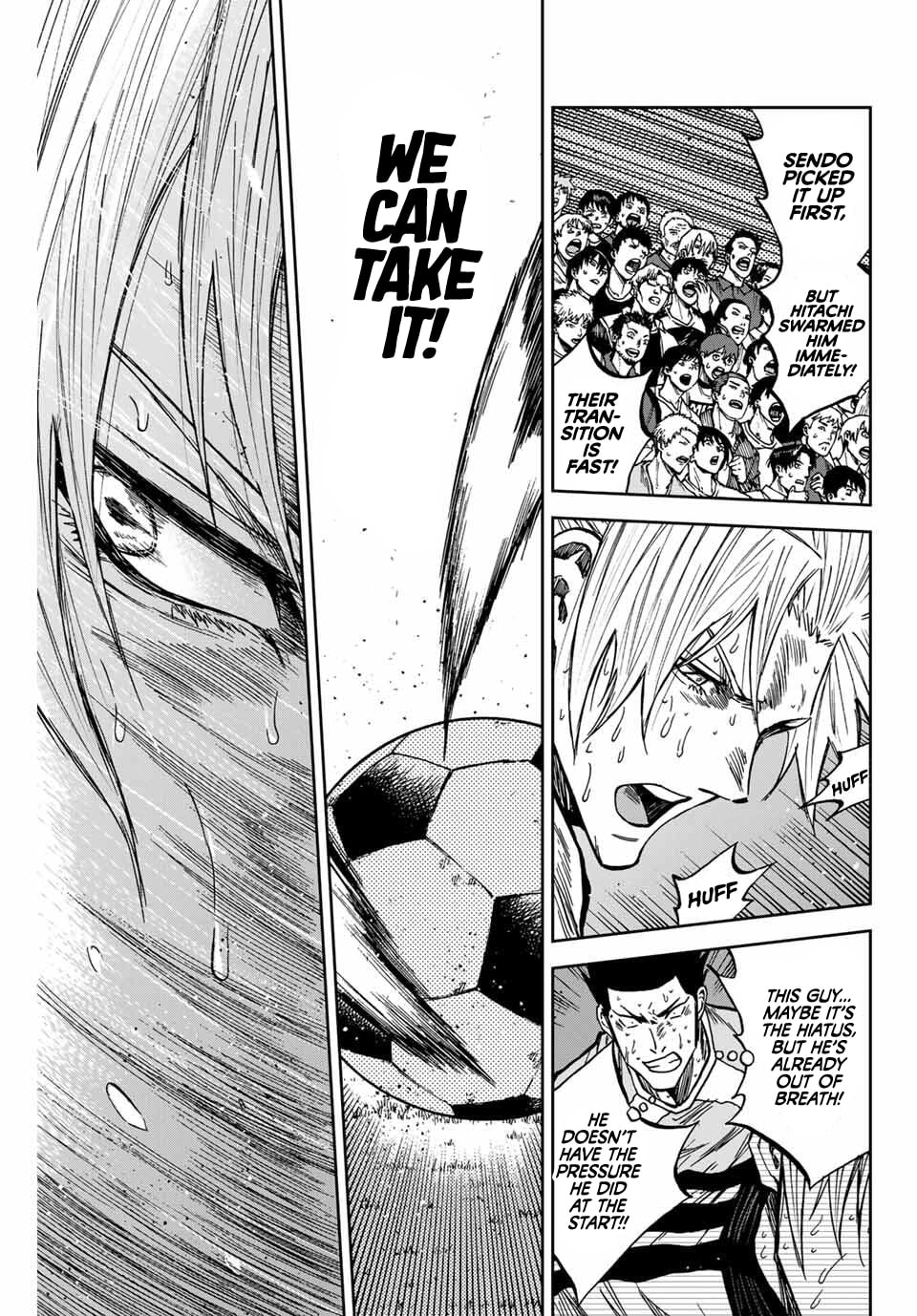 Aoku Somero Chapter 222 page 4 - 