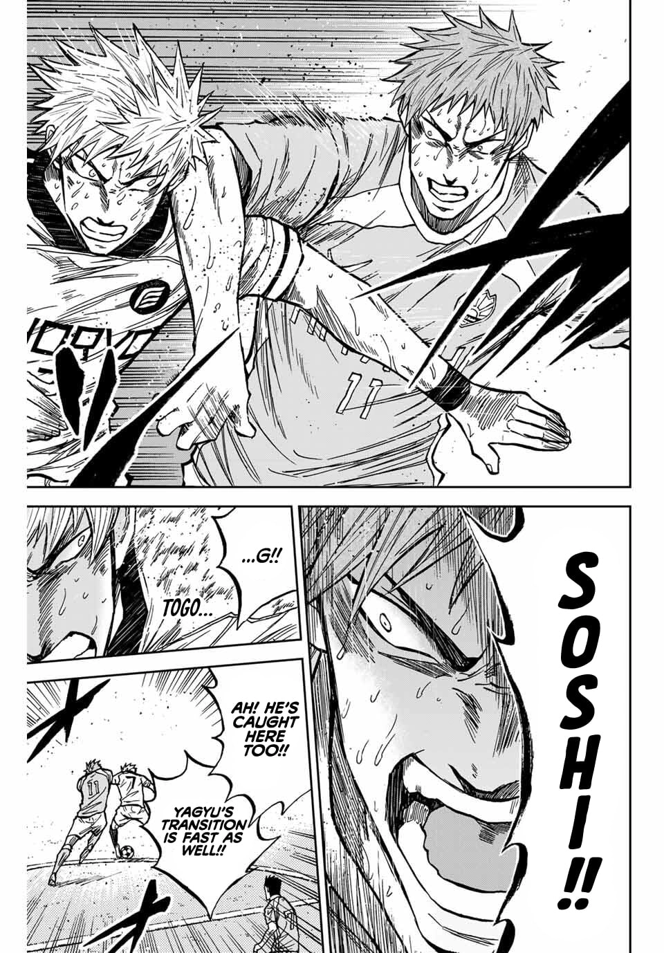Aoku Somero Chapter 222 page 8 - 