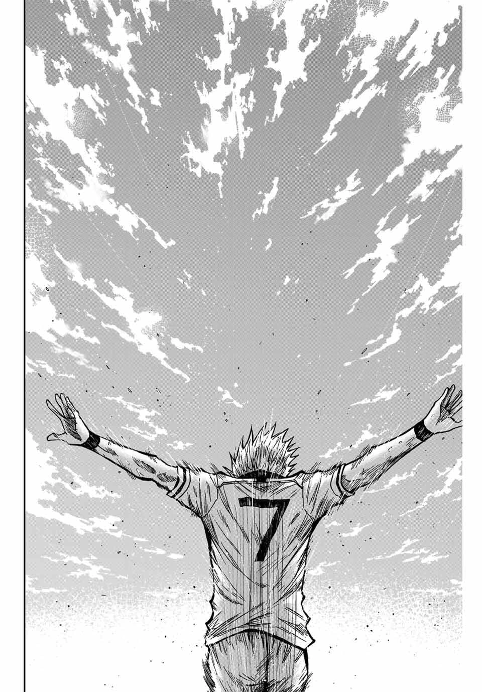 Aoku Somero Chapter 224 page 3 - 