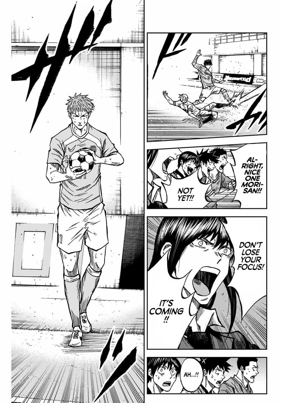 Aoku Somero Chapter 225 page 4 - 