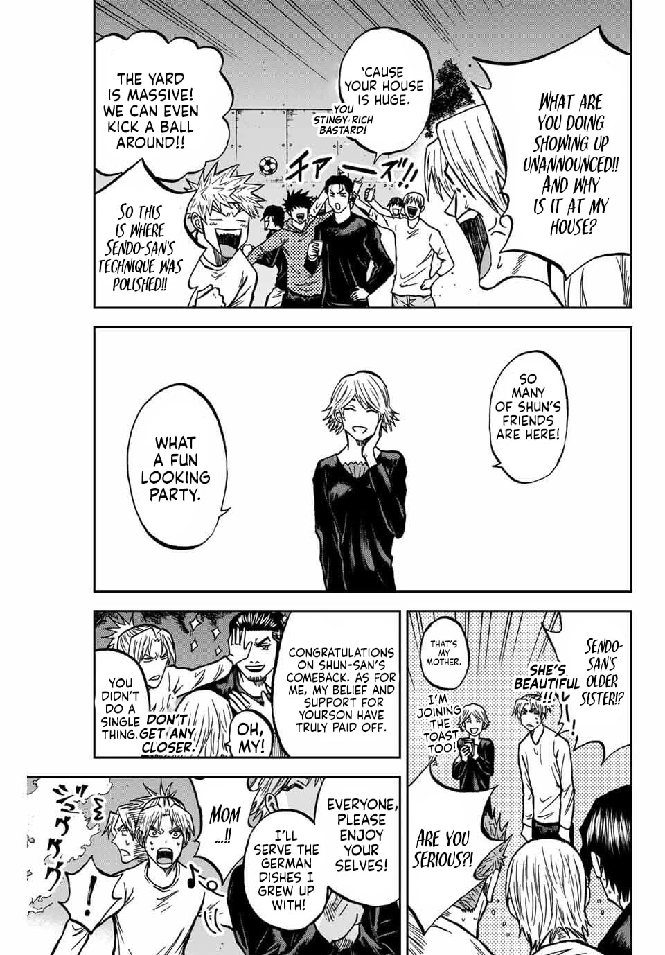 Aoku Somero Chapter 227 page 4 - 