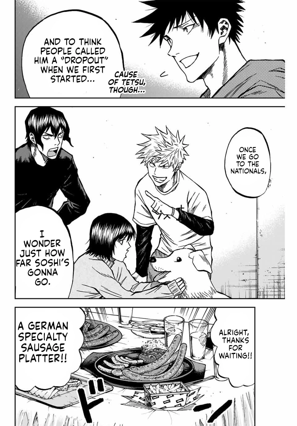 Aoku Somero Chapter 227 page 9 - 