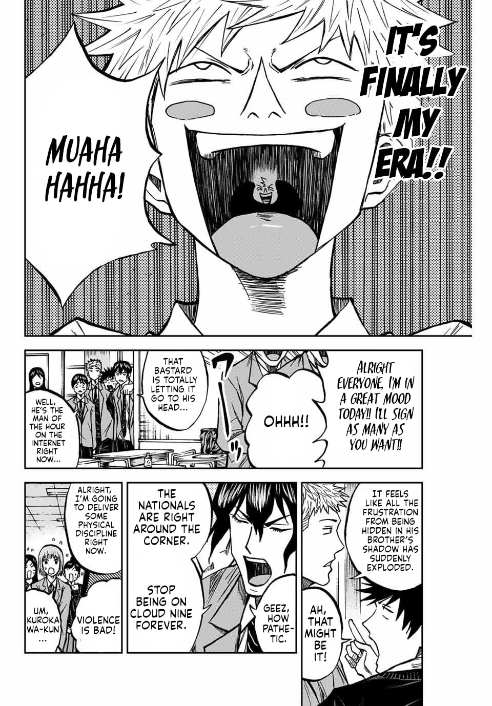 Aoku Somero Chapter 228 page 4 - 