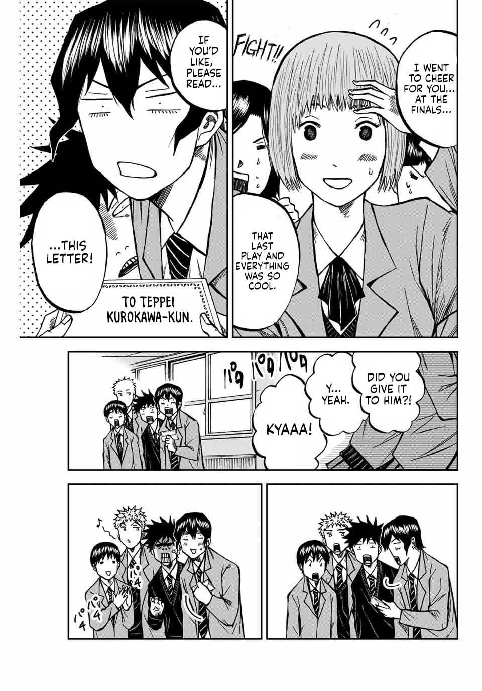 Aoku Somero Chapter 228 page 5 - 
