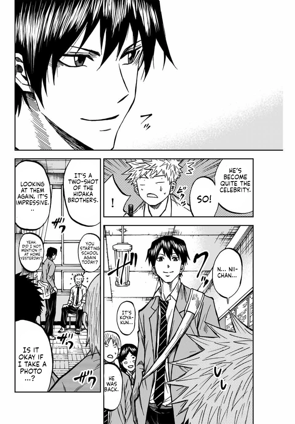 Aoku Somero Chapter 228 page 8 - 