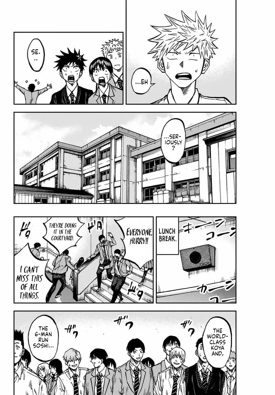 Aoku Somero Chapter 228 page 10 - 