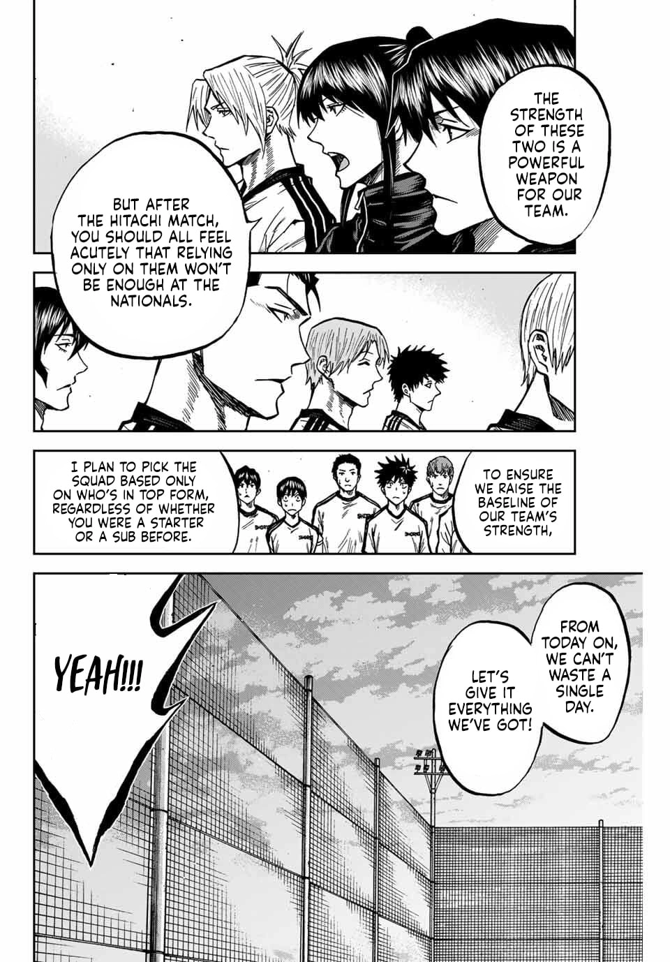 Aoku Somero Chapter 229 page 4 - 